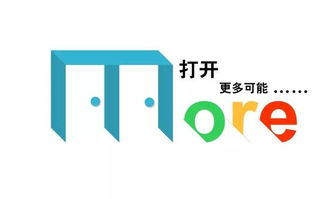 構(gòu)建人文品牌 如何建立品牌、人、產(chǎn)品與公司之間的有機(jī)關(guān)系